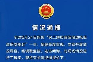 hth全站网页版截图1