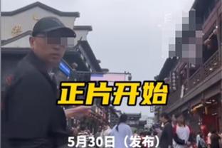 活塞三分球37投21中！雄鹿主帅：二番战我们必须更好地防守三分线